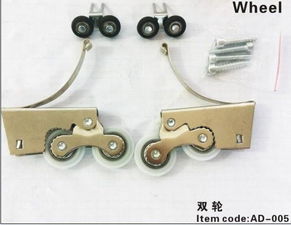 滑動之中的品質 高要市奧大金屬制品廠的移門輪之道