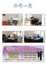 昆明天琨商務 一站式專業服務助力企業發展