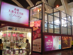 香港中華廠商聯(lián)合會展覽服務(wù)有限公司 連接商機(jī)，成就卓越的會議及展覽平臺