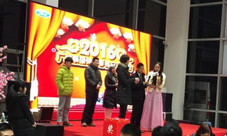 花都山前大道上的光影盛宴 專業會議展覽服務，賦能企業慶典與發布