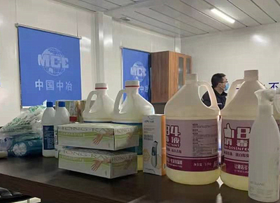 加強施工“疫”線防控，筑牢職工“安全屏障”——健康增強用品組合裝的作用與實踐